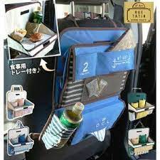 車用品 収納ポケット 車内収納 スマホ お財布など 収納 便利グッズ バックシートポケット 車 収納 マルチ収納ネット 車載用 カー用品 backyard family paypayモール お財布など かー用品 スマホ バックシートポケット マルチ収 in 2020 bar cart decor home