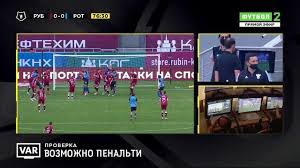 Текстовая онлайн трансляция матча ротор против рубин. Qlrxabtgn3u67m