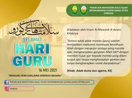 8,079 likes · 524 talking about this · 2,038 were here. Persatuan Mahasiswa Kolej Islam Antarabangsa Sultan Ismail Petra Kias ç…§ç‰‡ Facebook