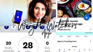 Shop healthier snacks and treats, cookbooks, kitchenware, body weight scales, garmin fitness trackers and. Ww Weight Watchers App How To Track Food Weight Is It Worth It The Money How It All Works Youtube