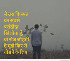 3840x2160 love quotes hd wallpapers for desktop : Pin On Romantic Love Quotes