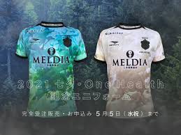 Maybe you would like to learn more about one of these? Jãƒªãƒ¼ã‚° æ¹˜å—ãƒ™ãƒ«ãƒžãƒ¼ãƒ¬ 2021ä¸ƒå¤• One Healthè¨˜å¿µãƒ¦ãƒ‹ãƒ•ã‚©ãƒ¼ãƒ  ç™ºè¡¨ æ ªå¼ä¼šç¤¾æ¹˜å—ãƒ™ãƒ«ãƒžãƒ¼ãƒ¬ã®ãƒ—ãƒ¬ã‚¹ãƒªãƒªãƒ¼ã‚¹