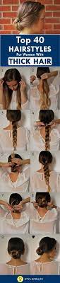 Beachy waves for short hair. 70 Stunning Haircuts And Hairstyles For Thick Hair To Check Out In 2020 5 Minute Hairstyles Hair Styles Medium Hair Styles