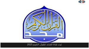 الدليل المصري - News update