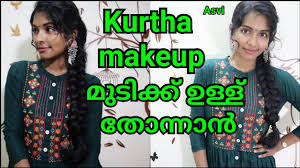 Simple Kurtha Churidar Makeup Look In Malayalam Easy Hairstyle For Thin Hair Braided Hairstyle Asvi Youtube