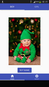 The korean name for grandmother is halmoni. Korean Baby Names Meaning For Android Apk Download