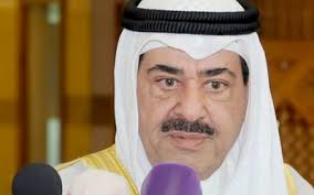 مشاهدة وتحميل مسلسل التشويق والاثارة المصري النمر الحلقة 1 الاولى يوتيوب بطولة محمد إمام وهنا الزاهد ونيرمين الفقي بجودة عالية hd اون لاين ، شاهد نت. Ø£Ø³Ù…Ø§Ø¡ 950 Ø¶Ø§Ø¨Ø·Ø§ ØªØ±Ù‚ ÙˆØ§ ÙÙŠ Ø§Ù„Ø¯Ø§Ø®Ù„ÙŠØ© Ø¬Ø±ÙŠØ¯Ø© Ø³Ø¨Ø± Ø§Ù„Ø¥Ù„ÙƒØªØ±ÙˆÙ†ÙŠØ©