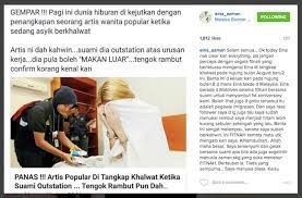 Waran tangkap untuk sajat mahkamah majistret shah alam, hari ini, mengeluarkan waran tangkap terhadap usahawan. Gempar Pendedahan Berani Eina Azman Selepas Beliau Ditangkap Khalwat Tengok Rambut Tuh Ratu Drama