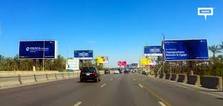The grande école program, the bachelor in international business or the masters of science are designed to prepare you as young graduates to enter the professional. Eslsca Announces New Undergraduate Degrees In Egypt Insite Ooh Media Platform Outdoor Advertising Campaigns