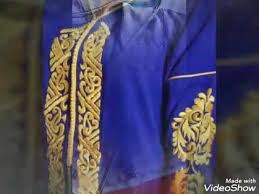 جلابة 2020 Jlaba Youtube Bomber Jacket Youtube Fashion