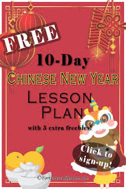 Join Me In The Coming 10 Day Chinese New Year Lesson Plan Challenge It S Free Http My For Learning Languages Language Learning Apps Homeschool Lesson Plans