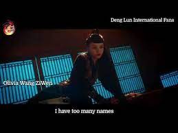 deng lun in the official trailer of movie yin yang master 阴阳师 youtube yin yang official trailer yin