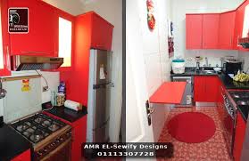 مطابخ خشب مطابخ الوميتال مطابخ خشمنيوم مطابخ مودرن 01113307728 Publications Facebook