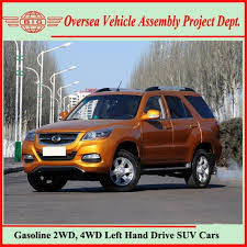 china compact suv completed parts skd ckd available for sale china innoson motor plant at nnewi plant and motor vehicle china compact suv completed parts skd