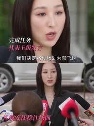 Tvb资讯分享站- 新聞女王2:完全大女人！許詩晴冷靜slay全場！  https://vivi01.com/video893783.html?utm_term=36