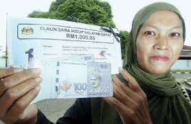 Tidak disangka, segerombolan nelayan ini membawa jaring yang besar di lautan tapi tidak untuk menangkap ikan. Berpotensi Sebagai Entiti Komoditi Ekonomi Harian Metro