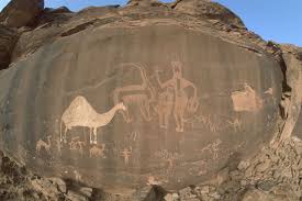 Rock Art In Saudi Arabia Art Prehistoric Art Stone Age Art
