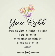 Morning azkar arabic dua prayer in english translation: Islamic Prayer Quotes 40 Beautiful Dua For Recitation