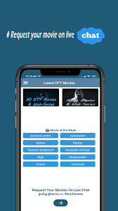 Disney+ lets you download movies and shows to binge offline. Tamil Movie Download App Tamil Hd Dubbed Movies For Android Apk Download