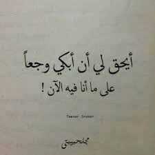 We did not find results for: Ù…Ø¬Ù„Ù‡ Ø­Ø¨ÙŠØ¨ØªÙŠ Ù…Ø¬Ù„Ù‡ Ø­Ø¨ÙŠØ¨ØªÙŠ Added A New Photo