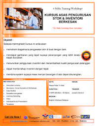 Semua perniagaan ada trend naik turun. Fillable Online Stor Amp Inventori Berkesan Baslb Bsolutionsbbcomb Fax Email Print Pdffiller