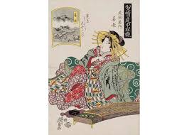 Check spelling or type a new query. Japanese Art Everything You Might Not Know