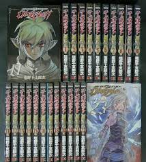 JAPAN Etorouji Shiono manga LOT: Ubel Blatt vol.0 + 1~23 Complete Set | eBay