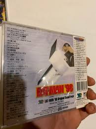 New Eat-Man '98 Original Soundtrack CD Yu Imai Anime Magic Black Cats  OST BGM | eBay