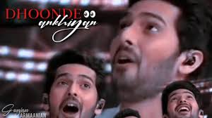 Dhoonde Ankhiyan 👀❤ || Armaan Malik