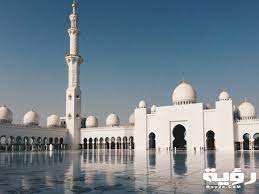 الثعبان من الحيوانات المكروهة يفسر رؤيته في المنام بطرق مختلفه ، عند رؤية ثعبان في المنام يدل على خلاف بين أهل البيت، وعند رؤيته يخرج من الانف فسوف ترزق بطفل. ØªÙØ³ÙŠØ± Ø±Ø¤ÙŠØ© Ø³Ù…Ø§Ø¹ Ø§Ù„Ø£Ø°Ø§Ù† ÙÙŠ Ø§Ù„Ø­Ù„Ù… Ù…ÙˆÙ‚Ø¹ Ø±Ø¤ÙŠØ©