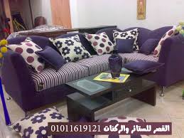 مرعب أعرف السفارة كنب مشجر ومقلم cncsteelfabrication com