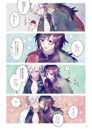 ももせ on twitter anime demon anime anime ships