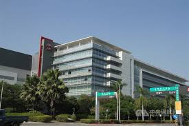Taiwan semiconductor makes its money by selling chips to clients all over the world. Tsmc Sales Forecast To Grow 25 Year On Year In Q1 Focus Taiwan