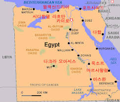 Image result for ì´ì§í¸