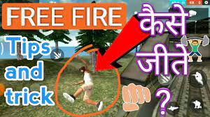For now mpl apk download 2021 free fire. Free Fire Game Kaise Jeete Hai Free Fire Game Tips And Tricks Youtube