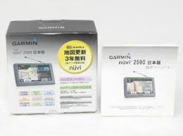 Garmin Nuvi 2590 ポータブル ナビ カーの新品 中古販売 1092282 Rere リリ