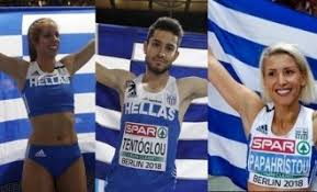 Αποβολή από τους ολυμπιακούς αγώνες. Tribune Gr Boyla Papaxrhstoy