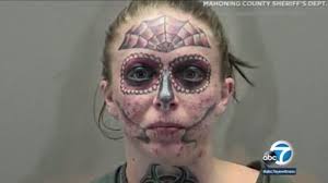He is a family man with a wonderful wife. Ohio Woman With Distinctive Tattoos Arrested For 3rd Time In 6 Months