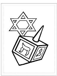 I illustrated it for my new blog beyond the balagan and wanted to share it … Hanukkah Pictures To Color Coloring Home