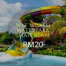 Wet world water parks, shah alam, malaysia. Wetworld Shah Alam Kupon Shopee Malaysia