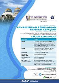 Kolej islam antarabangsa adalah kolej islam pertama yang berjaya menerima sijil iso 9001:2008 dari sirim dan qas dan mengekalkannya sejak 2004. Syarat Kemasukan Kolej Islam Antarabangsa Sartnics