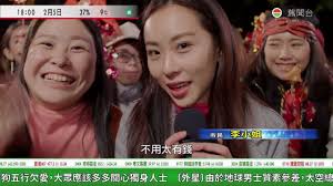 Viral Video] 201901 Rejoice