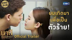 32 Top-Rated Slap Kiss Thai Dramas | Her Wanderful World