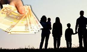 Με βάση τα εξαρτώμενα τέκνα που έχουν δηλωθεί στο α21 του 2020. Epidoma Paidioy Pote 8a Do8ei H A Dosh Toy 2020 Aftodioikisi Gr
