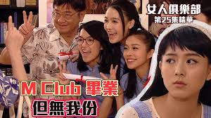 有象無象 人の成り / 虚勢 心象 人外 ああ物の怪みたいだ / 虚心坦懐 命宿し / あとはぱっぱらぱな中身無き人間 / 寄せる期待 不平等な. 238ertlpwxfpsm
