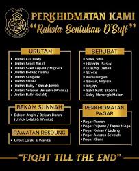 Pusat Rawatan Dsufi Kota Masai