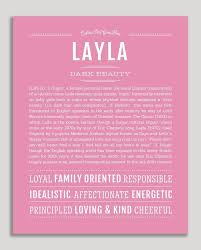 Pin On Love For Layla