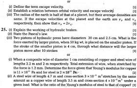 Pin By Safiacbse On Previous Year Question Papers Sample Paper Previous Year Question Paper Sample Question Paper