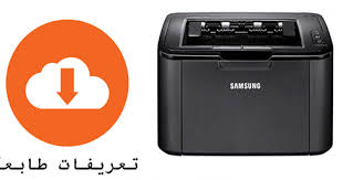 طابعة ليزر اي سينس من كانون، lbp6030b. ØªØ¹Ø±ÙŠÙ Ø·Ø§Ø¨Ø¹Ø© Samsung Ml 1675 Driver Ù„Ø¬Ù…ÙŠØ¹ Ø§Ù„Ø§Ù†Ø¸Ù…Ø©