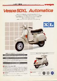  36 Ide Gambar Vespa Vespa Gambar Reklame Kayu
